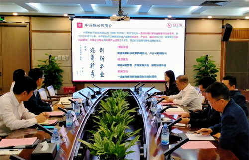 市科技局赴深圳学习考察科技创新工作